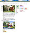 18_NewsThumb_12_News_Curbed-Alewive-East-Hamptions-NY_web_w100